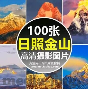 91啦 国产 麻豆视频-解锁视觉新领域，探索91啦国产麻豆视频的独特魅力