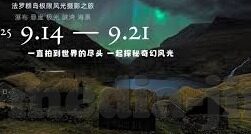 大象传媒在线观看平台-探索大象传媒在线观看平台的多元化娱乐体验