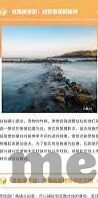 精东传媒视频麻豆-经由生活的绚烂角落——精东传媒的视频麻豆洞察纪行