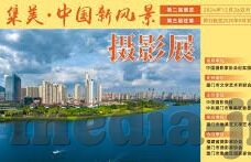 麻豆av中文在线看-麻豆AV——中文观影新体验的探索与思考
