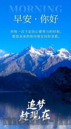 麻豆日记aPP下载苹果-麻豆日记，开启你每日生活的精彩记录