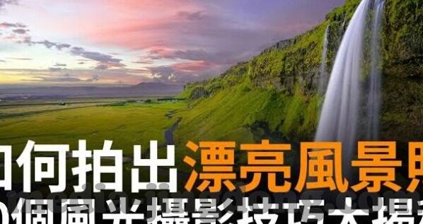 麻豆视传媒app下载官方-麻豆视传媒app，打造专属的视听盛宴