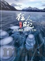 亚洲成人在线视频网-探索亚洲成人娱乐文化的多元视角